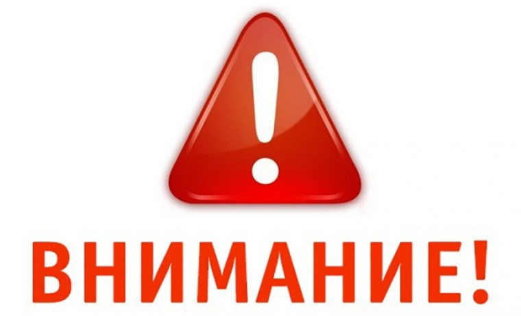 Случаи фиктивной регистрации юридических лиц.
