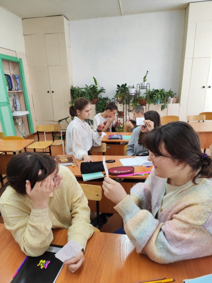 День без классов и уроков.