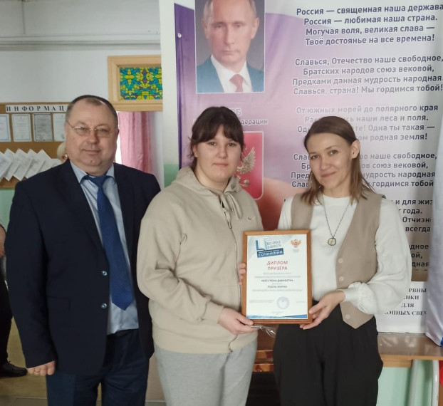 "Без срока давности".